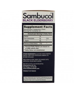 Sambucol, Сироп из черной бузины, оригинальная рецептура, 230 мл 